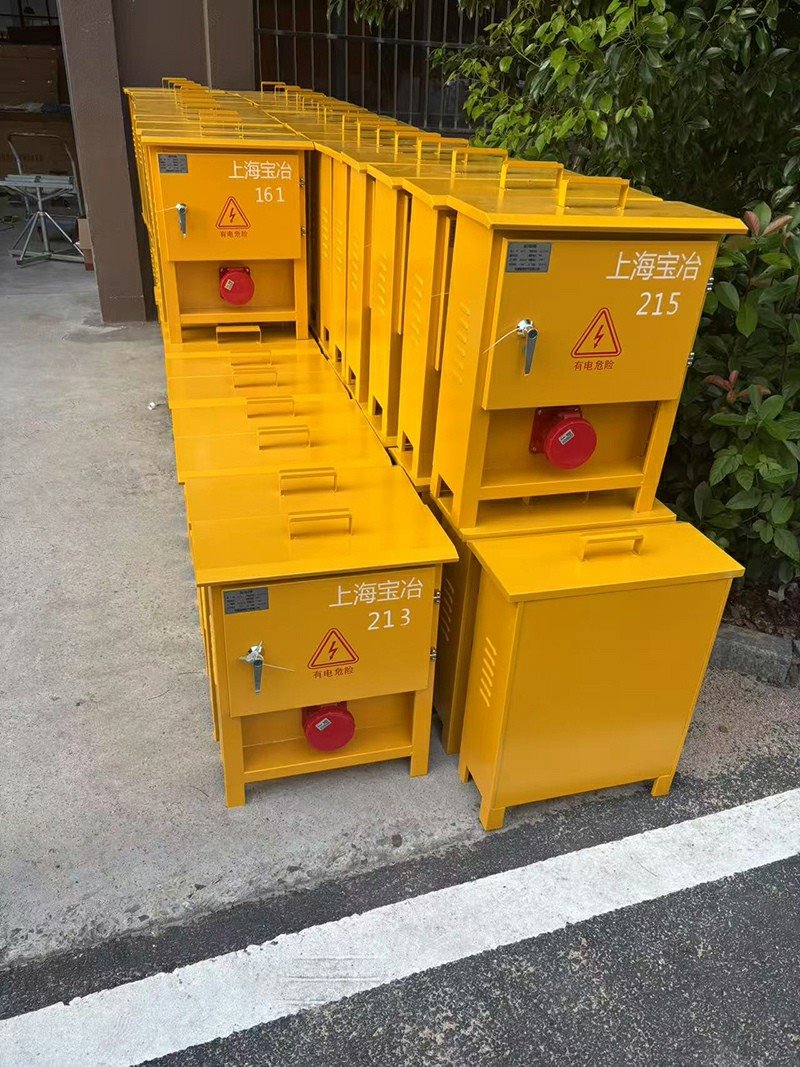 Socket And Switch Box high quality